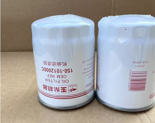 150-1012000C