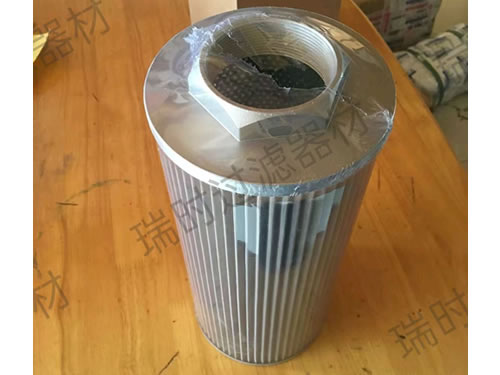 Һѹо